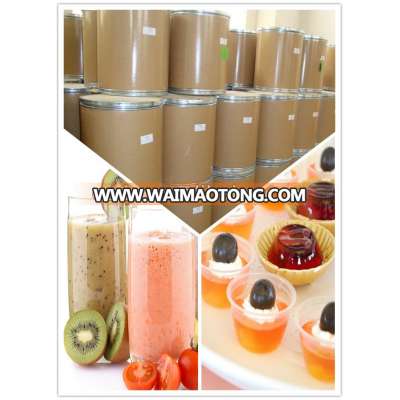 Food Grade Agar Powder